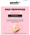 Снимок экрана от 2020-12-08 16-06-56.webp