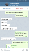 Screenshot_20201206-175014_Telegram.webp