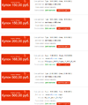 Screenshot_1051.webp