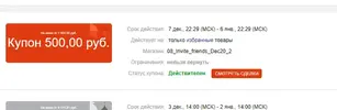 1607439149036.webp