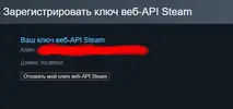 Screenshot_25.webp