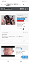 Screenshot_20201208-191118.webp