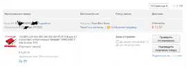 sdsdassadassads.webp