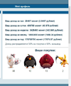 Screenshot_24.webp Screenshot_24.webp
