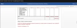 Screenshot_10.webp