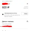 Снимок2.webp