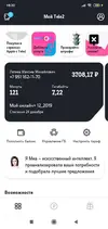-0pbsnlFLM4.webp