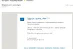 4.webp