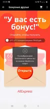 6694DDF8-5D2E-4228-8539-54BA00A97782.webp