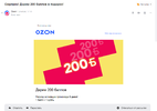 Screenshot_1.webp
