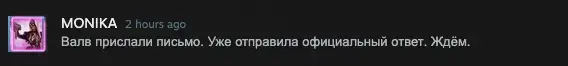 Снимок экрана 2020-12-11 в 20.40.53.webp