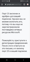 Screenshot_20201212-041908_Chrome.webp