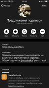 B4D0277B-991D-43EC-90D8-DDCACAC69619.webp