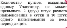 Снимок экрана 2020-12-14 192940.webp