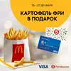 ZqNvOE3qIik.webp
