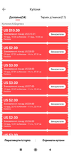 Screenshot_2020-12-16-08-37-27-470_com.alibaba.aliexpresshd.webp