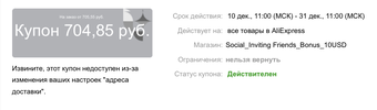 F0C21059-5316-48FE-92FE-28C844F4FF6F.webp