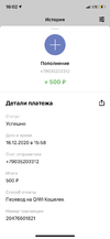 C4622418-65F6-4D57-935B-3355FE388B00.webp