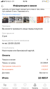 22ED7FBB-7F6D-4242-9CFB-51129E90C144.webp