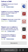 Screenshot_20201216-163725_Browser.webp