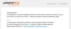 2a43822fa9d7de3b2779d1182bd6c138.webp
