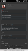Screenshot_2016-08-03-10-51-29.webp