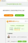 Безымянный.webp