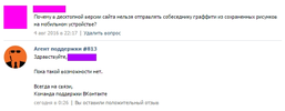 1112.webp