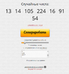 04d92ac61a544c568f928817b38a44d3.webp