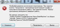434334.webp