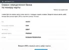 Снимок.webp