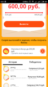 Screenshot_2020-12-17-00-31-41_com.opera.browsvz.png