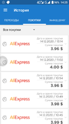 Screenshot_20201217-142508.webp