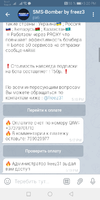 Screenshot_20201217_172032_org.telegram.messenger.webp