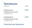 utair.webp