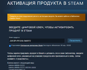 screenshot-store.steampowered.com-2020-12-17-17-21-28-685.webp