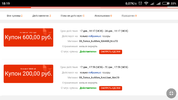 Screenshot_2020-12-17-18-20-00_com.opera.browsvz.png