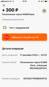 4FF812C7-D326-4206-A41C-9C6649E7CB3D.png
