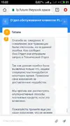 S01218-150240.webp