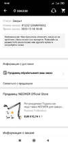 bDdJ1aYxlXU.webp