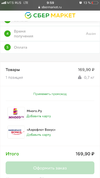 6177EBA4-D5AB-41A8-94EC-2E338ED08F98.webp