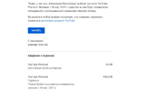 youtube.webp