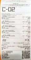 IMG20201220190150.webp