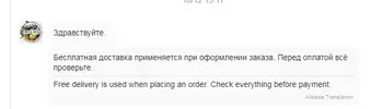 1608495300823.webp