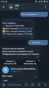 S01221-04212170.webp