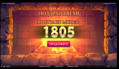 Безымянный.webp