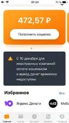 hFt76Y0KNYI.webp