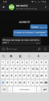 Screenshot_20201222-004344_Telegram.webp