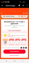 IMG_860BCA5F1A9C-1.webp