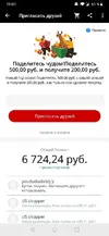 123.webp